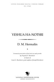 Tapa de Yeshua ha-Notsri
