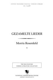 Tapa de Gezamelṭe lieder