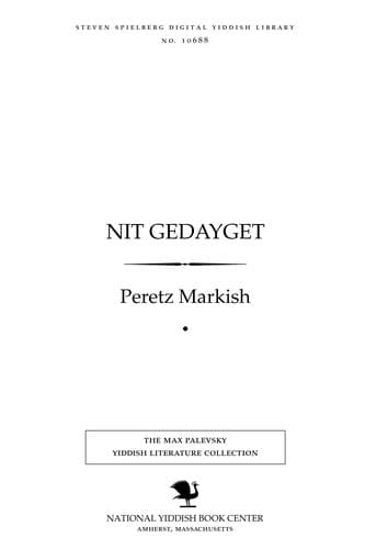 Tapa de Niṭ gedaygeṭ