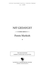Tapa de Niṭ gedaygeṭ
