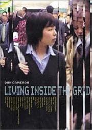 Tapa de Living Inside the Grid