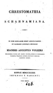 Tapa de Chrestomathia Schahnamiana