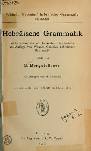 Tapa de Hebräische Grammatik