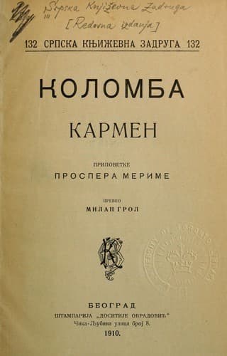 Tapa de Kolomba