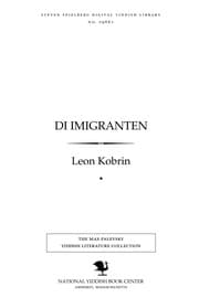 Tapa de Di  imigranṭen