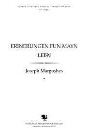 Tapa de Erinerungen fun mayn lebn