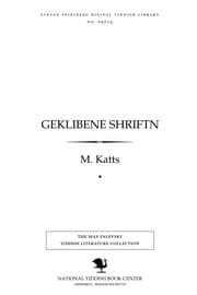 Tapa de Geḳlibene shrifṭn
