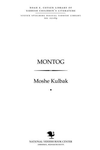 Tapa de Monṭog