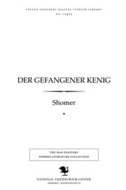 Tapa de Der gefangener ḳenig