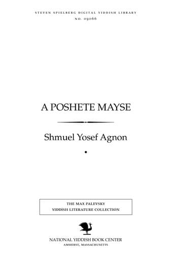 Tapa de A posheṭe mayśe