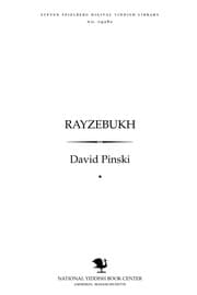 Tapa de Rayzebukh