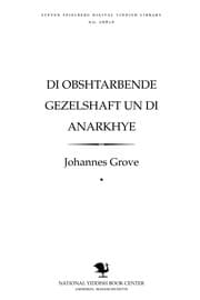 Tapa de Di obshṭarbende gezelshafṭ un di anarkhye