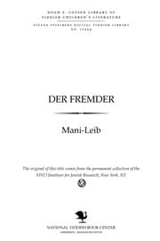 Tapa de Der fremder