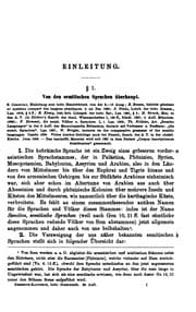Tapa de Wilhelm Gesenius' hebräische Grammatik völlig Umgearb