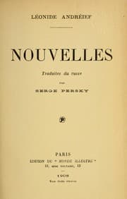 Tapa de Nouvelles