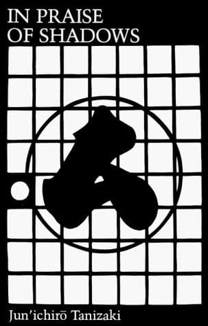 Tapa de 陰翳礼讃 (In'ei raisan)