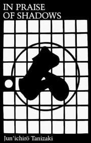 Tapa de 陰翳礼讃 (In'ei raisan)