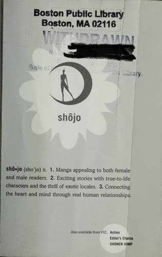 Tapa de Hana yori dango
