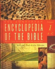 Tapa de The Zondervan Pictorial Encyclopedia of the Bible