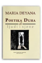 Tapa de Poetic of Spirit or People and Shadow