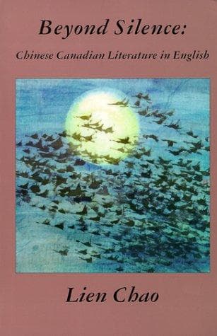 Tapa de Beyond silence