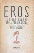 Tapa de Eros il libro d'amore della poesia greca
