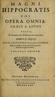 Tapa de Magni Hippocratis Coi opera omnia