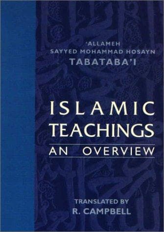 Tapa de Islamic teachings