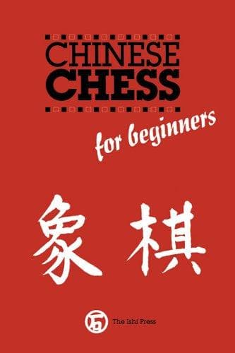 Tapa de Chinese Chess for Beginners
