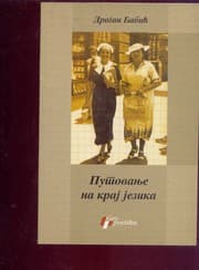 Tapa de Putovanje na kraj jezika