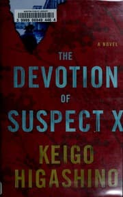Tapa de The devotion of suspect X