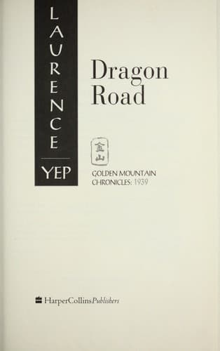 Tapa de Dragon road