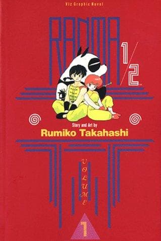 Tapa de Ranma 1/2, Vol. 1