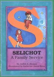 Tapa de Selichot--a family service