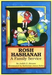 Tapa de Rosh Hashanah