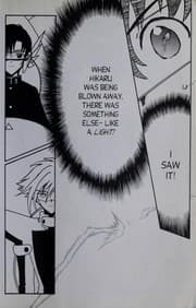 Tapa de Angelic Layer