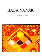 Tapa de Baba Nanak