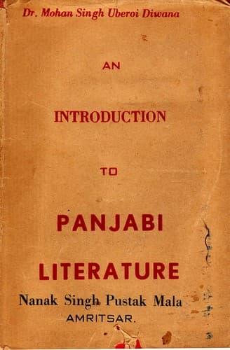 Tapa de An Introduction to Panjabi Literature