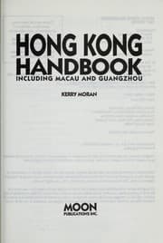 Tapa de Hong Kong handbook