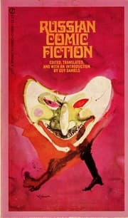 Tapa de Russian comic fiction