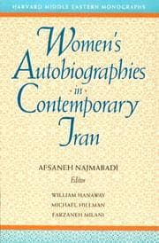 Tapa de Women's Autobiography in Contemporary Iran (Harvard Middle Eastern Monographs)