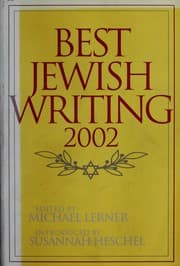 Tapa de Best Jewish writing 2002