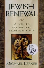 Tapa de Jewish renewal