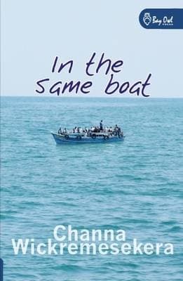 Tapa de In the same boat