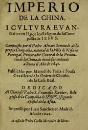 Tapa de Imperio de la China, i cultura evangelica en èl, por los religios de la Compañia de Iesus