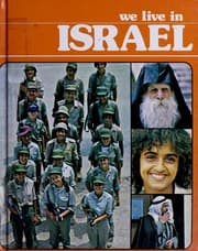 Tapa de We live in Israel