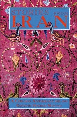 Tapa de Stories from Iran