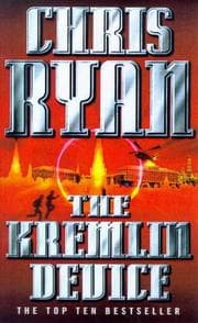 Tapa de The Kremlin device