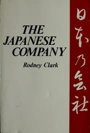Tapa de The Japanese company