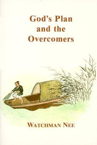 Tapa de God's Plan and the Overcomers